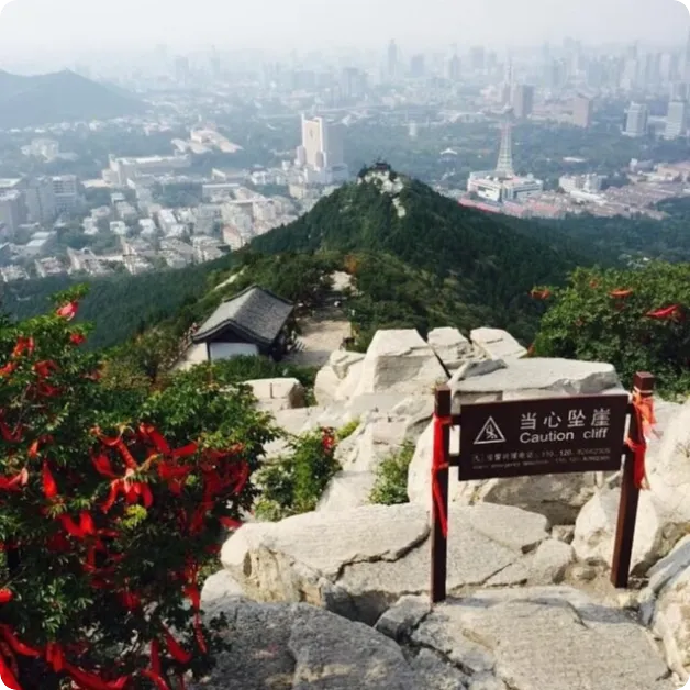 Гора Тысячи Будд